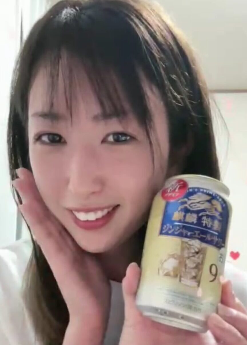 特典で乾杯♪