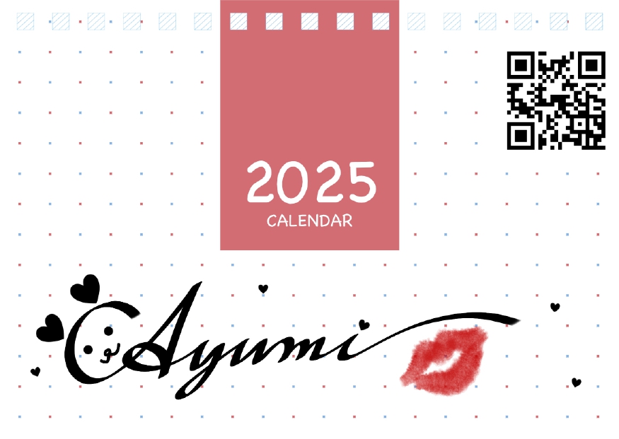 Ayumiカレンダー2025　発売開始